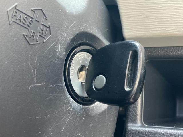 ワゴンR FA 社外 ナビ/ETC/EBD付ABS/エアバッグ 運転席/エアバッグ 助手席/パワーウインドウ/キーレスエントリー/パワーステアリング/盗難防止システム/マニュアルエアコン/取扱説明書/ユーザー買取車(17枚目)