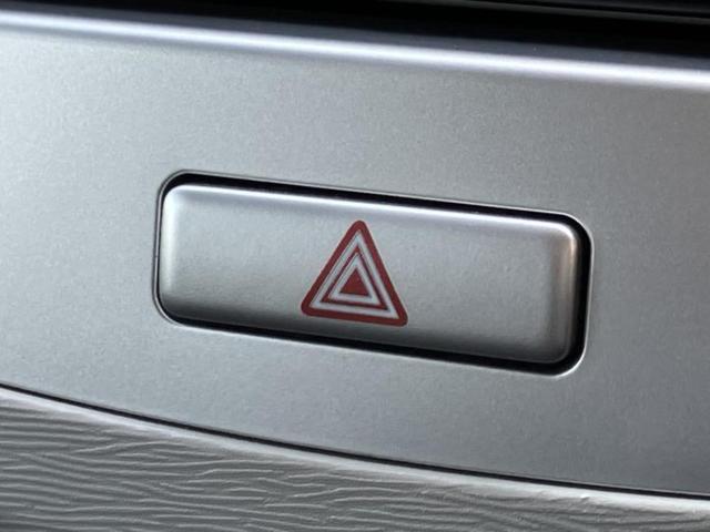 ワゴンR FA 社外 ナビ/ETC/EBD付ABS/エアバッグ 運転席/エアバッグ 助手席/パワーウインドウ/キーレスエントリー/パワーステアリング/盗難防止システム/マニュアルエアコン/取扱説明書/ユーザー買取車(25枚目)