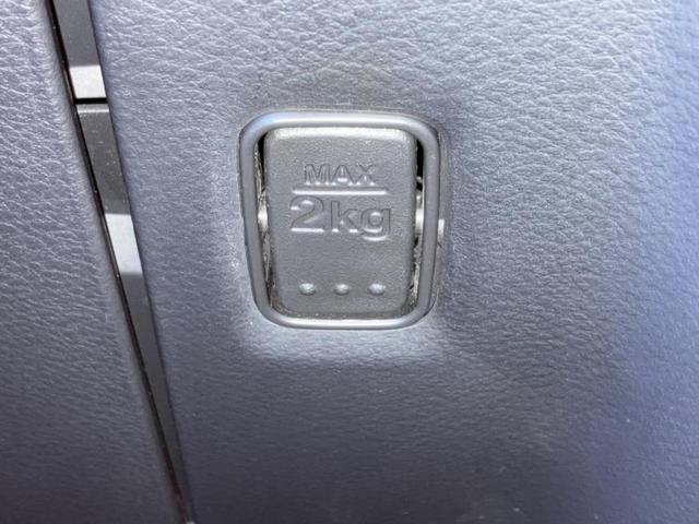 ワゴンR FA 社外 ナビ/ETC/EBD付ABS/エアバッグ 運転席/エアバッグ 助手席/パワーウインドウ/キーレスエントリー/パワーステアリング/盗難防止システム/マニュアルエアコン/取扱説明書/ユーザー買取車(34枚目)