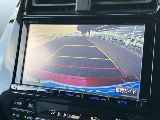 プリウス 4WD Aプレミアムツーリングセレクション エアロ/保証書/純正 9インチ SDナビ/衝突安全装置/シートヒーター 前席/車線逸脱防止支援システム/シート 合皮/パーキングアシスト 自動操舵/ヘッドランプ LED/Bluetooth接続 4WD(12枚目)