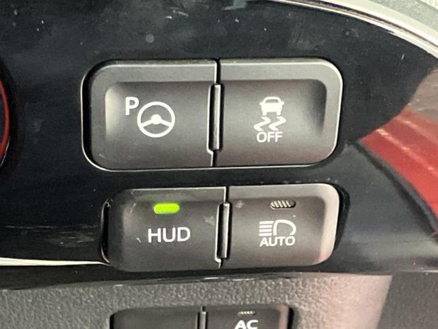 プリウス 4WD Aプレミアムツーリングセレクション エアロ/保証書/純正 9インチ SDナビ/衝突安全装置/シートヒーター 前席/車線逸脱防止支援システム/シート 合皮/パーキングアシスト 自動操舵/ヘッドランプ LED/Bluetooth接続 4WD(25枚目)