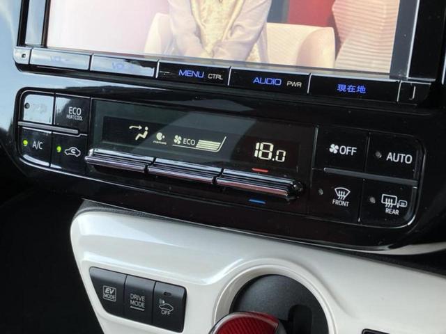 プリウス 4WD Aプレミアムツーリングセレクション エアロ/保証書/純正 9インチ SDナビ/衝突安全装置/シートヒーター 前席/車線逸脱防止支援システム/シート 合皮/パーキングアシスト 自動操舵/ヘッドランプ LED/Bluetooth接続 4WD(29枚目)