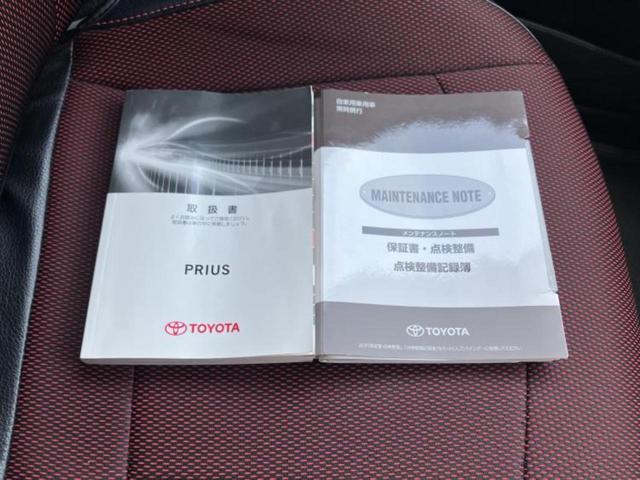 プリウス 4WD Aプレミアムツーリングセレクション エアロ/保証書/純正 9インチ SDナビ/衝突安全装置/シートヒーター 前席/車線逸脱防止支援システム/シート 合皮/パーキングアシスト 自動操舵/ヘッドランプ LED/Bluetooth接続 4WD(32枚目)