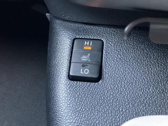 プリウス 4WD Aプレミアムツーリングセレクション エアロ/保証書/純正 9インチ SDナビ/衝突安全装置/シートヒーター 前席/車線逸脱防止支援システム/シート 合皮/パーキングアシスト 自動操舵/ヘッドランプ LED/Bluetooth接続 4WD(35枚目)