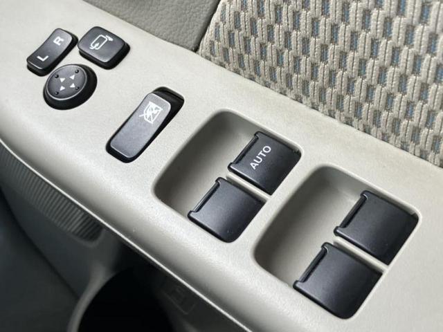 ���Ԃɍ��킹�Ė����ۏ؈ȊO�ɂ��A�ۏ͈ؔ́A���ԁA�������g�[�������L���ۏ؂����p�ӂ��Ă���܂��I���ÎԂ̍w�������߂Ăŕs���E�E�E�Ƃ������q�l�������S���������I