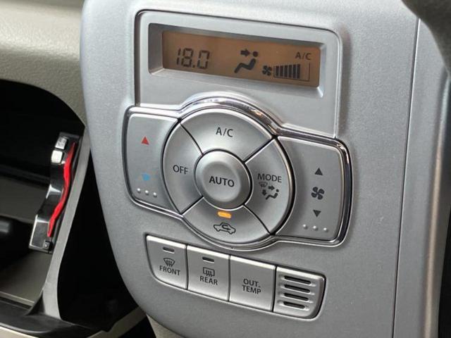 �v�d�b�`�q�r�i�E�B�[�J�[�Y�j�͑S���Q�T�O�X�ܓW�J�I��Ƃ̓s����A�ԗ������������Ȃ��ꍇ���������܂��B���X�O�ɂ��⍇��������