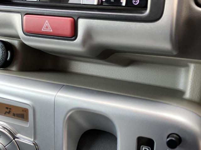 �v�d�b�`�q�r�ł͓o�^�i�͏o�j�ϖ��g�p�Ԃ⑖�s�����P�����������̍݌ɎԂ��������p�ӂ��Ă���܂��I��Ԃ͗ǂ����̂��ǂ����ǁA�V�Ԃ͍����ȁE�E�E����Ȃ��q�l�ɃI�X�X���ł��I