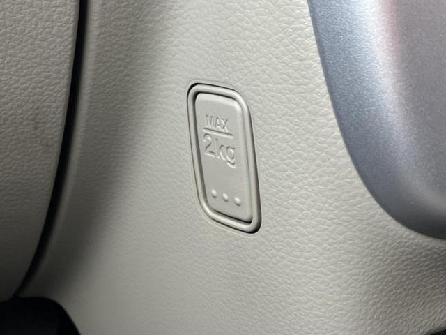 ���̈��Ԃ�����Ŕ����́H���Ђō��肵�Ďv�����������ăV���b�N�E�E�E����Ȃ��q�l�I�����x�v�d�b�`�q�r�̉��承�i���������������I���q�l���ł��邾�������ɂ���芷���ł���悤����t�撣��܂��I