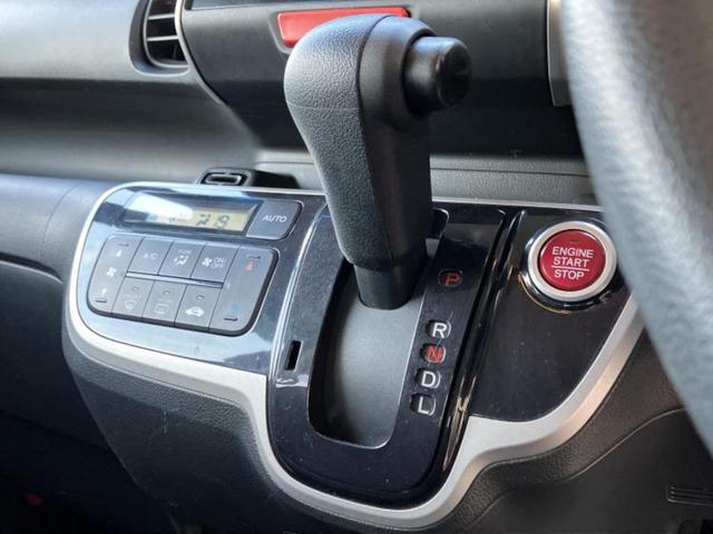 Ｎ－ＢＯＸ Ｇ・Ｌパッケージ　新品タイヤ／保証書／電動スライドドア／ＥＴＣ／ＥＢＤ付ＡＢＳ／横滑り防止装置／アイドリングストップ／エアバッグ　運転席／エアバッグ　助手席／アルミホイール　純正　１４インチ／パワーウインドウ（14枚目）