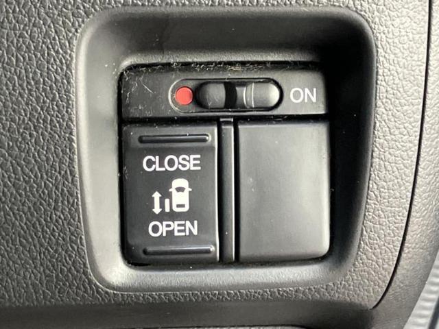 Ｎ－ＢＯＸ Ｇ・Ｌパッケージ　新品タイヤ／保証書／電動スライドドア／ＥＴＣ／ＥＢＤ付ＡＢＳ／横滑り防止装置／アイドリングストップ／エアバッグ　運転席／エアバッグ　助手席／アルミホイール　純正　１４インチ／パワーウインドウ（18枚目）