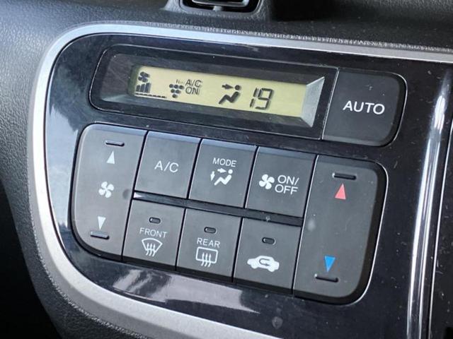 Ｎ－ＢＯＸ Ｇ・Ｌパッケージ　新品タイヤ／保証書／電動スライドドア／ＥＴＣ／ＥＢＤ付ＡＢＳ／横滑り防止装置／アイドリングストップ／エアバッグ　運転席／エアバッグ　助手席／アルミホイール　純正　１４インチ／パワーウインドウ（27枚目）