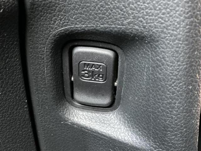 Ｎ－ＢＯＸ Ｇ・Ｌパッケージ　新品タイヤ／保証書／電動スライドドア／ＥＴＣ／ＥＢＤ付ＡＢＳ／横滑り防止装置／アイドリングストップ／エアバッグ　運転席／エアバッグ　助手席／アルミホイール　純正　１４インチ／パワーウインドウ（33枚目）