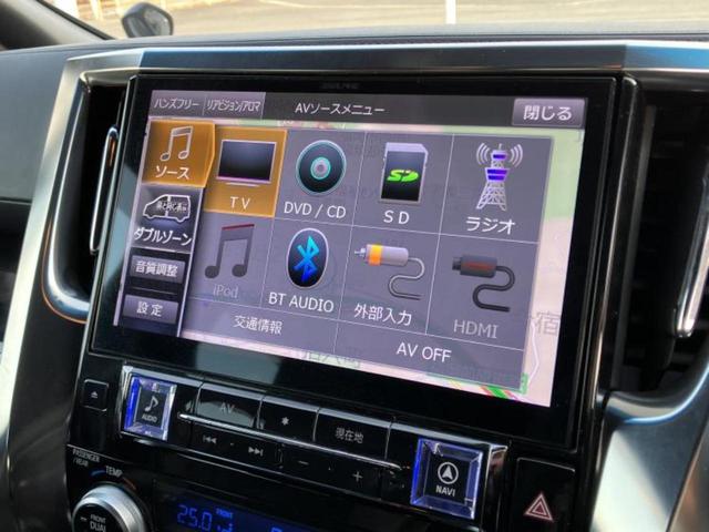 アルファード Ｓ　Ａパッケージタイプブラック　サンルーフ／社外　１１インチ　ＳＤナビ／衝突安全装置／両側電動スライドドア／シート　ハーフレザー／電動バックドア／ドライブレコーダー　社外／ヘッドランプ　ＬＥＤ／ＥＴＣ／ＥＢＤ付ＡＢＳ　バックカメラ（10枚目）