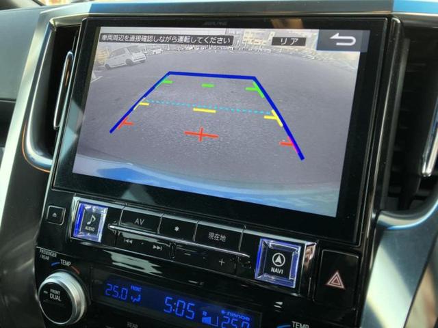 アルファード Ｓ　Ａパッケージタイプブラック　サンルーフ／社外　１１インチ　ＳＤナビ／衝突安全装置／両側電動スライドドア／シート　ハーフレザー／電動バックドア／ドライブレコーダー　社外／ヘッドランプ　ＬＥＤ／ＥＴＣ／ＥＢＤ付ＡＢＳ　バックカメラ（12枚目）