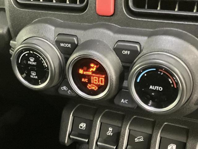 ジムニー ４ＷＤ　ＸＣ　ディスプレイオーディオ９インチ／セーフティサポート（スズキ）／シートヒーター　前席／車線逸脱防止支援システム／ヘッドランプ　ＬＥＤ／ＵＳＢジャック／Ｂｌｕｅｔｏｏｔｈ接続／ＡＢＳ　衝突被害軽減システム（26枚目）