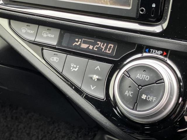 アクア Ｓ　保証書／純正　ＳＤナビ／ドライブレコーダー　前後／Ｂｌｕｅｔｏｏｔｈ接続／ＥＴＣ／ＥＢＤ付ＡＢＳ／横滑り防止装置／アイドリングストップ／バックモニター／ワンセグＴＶ／ＤＶＤ／エアバッグ　運転席（29枚目）