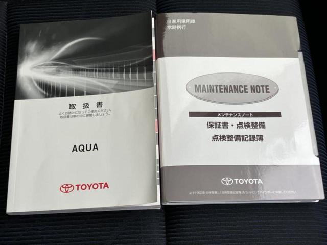 アクア Ｓ　保証書／純正　ＳＤナビ／ドライブレコーダー　前後／Ｂｌｕｅｔｏｏｔｈ接続／ＥＴＣ／ＥＢＤ付ＡＢＳ／横滑り防止装置／アイドリングストップ／バックモニター／ワンセグＴＶ／ＤＶＤ／エアバッグ　運転席（30枚目）