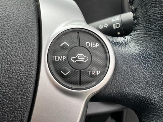 アクア Ｓ　保証書／純正　ＳＤナビ／ドライブレコーダー　前後／Ｂｌｕｅｔｏｏｔｈ接続／ＥＴＣ／ＥＢＤ付ＡＢＳ／横滑り防止装置／アイドリングストップ／バックモニター／ワンセグＴＶ／ＤＶＤ／エアバッグ　運転席（38枚目）