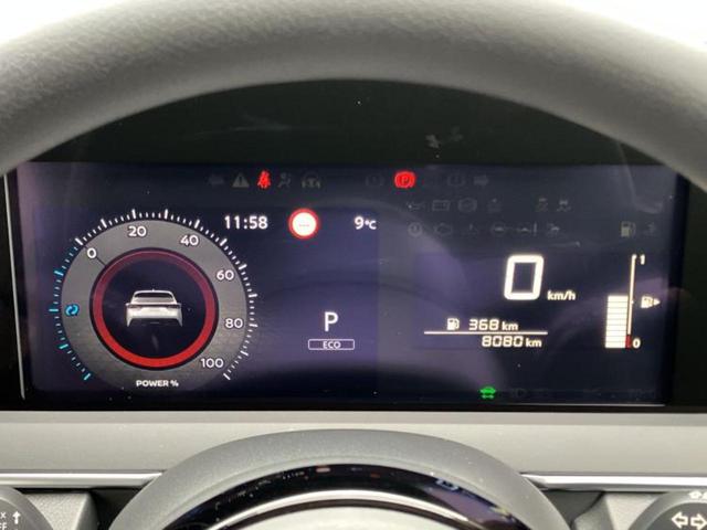 ノート Ｘ　保証書／純正　９インチ　ナビ／インテリジェントルームミラー／エマージェンシーブレーキ／アラウンドビューモニター／車線逸脱防止支援システム／ドライブレコーダー　社外／ヘッドランプ　ＬＥＤ　全周囲カメラ（13枚目）