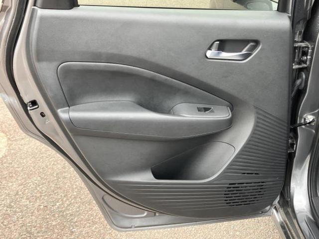 ノート Ｘ　保証書／純正　９インチ　ナビ／インテリジェントルームミラー／エマージェンシーブレーキ／アラウンドビューモニター／車線逸脱防止支援システム／ドライブレコーダー　社外／ヘッドランプ　ＬＥＤ　全周囲カメラ（23枚目）