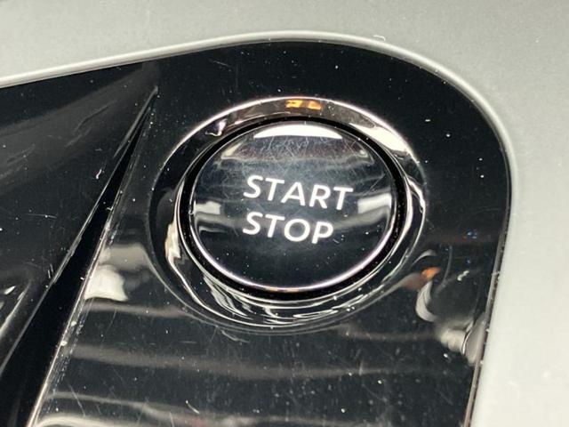 ノート Ｘ　保証書／純正　９インチ　ナビ／インテリジェントルームミラー／エマージェンシーブレーキ／アラウンドビューモニター／車線逸脱防止支援システム／ドライブレコーダー　社外／ヘッドランプ　ＬＥＤ　全周囲カメラ（25枚目）