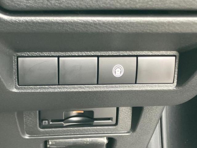 ノート Ｘ　保証書／純正　９インチ　ナビ／インテリジェントルームミラー／エマージェンシーブレーキ／アラウンドビューモニター／車線逸脱防止支援システム／ドライブレコーダー　社外／ヘッドランプ　ＬＥＤ　全周囲カメラ（26枚目）