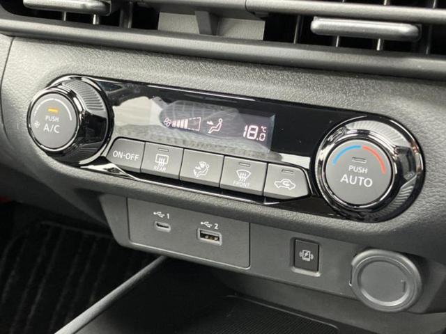 ノート Ｘ　保証書／純正　９インチ　ナビ／インテリジェントルームミラー／エマージェンシーブレーキ／アラウンドビューモニター／車線逸脱防止支援システム／ドライブレコーダー　社外／ヘッドランプ　ＬＥＤ　全周囲カメラ（30枚目）