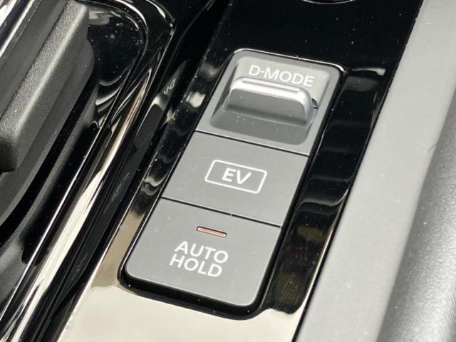 ノート Ｘ　保証書／純正　９インチ　ナビ／インテリジェントルームミラー／エマージェンシーブレーキ／アラウンドビューモニター／車線逸脱防止支援システム／ドライブレコーダー　社外／ヘッドランプ　ＬＥＤ　全周囲カメラ（39枚目）