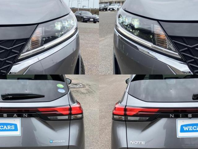 ノート Ｘ　保証書／純正　９インチ　ナビ／インテリジェントルームミラー／エマージェンシーブレーキ／アラウンドビューモニター／車線逸脱防止支援システム／ドライブレコーダー　社外／ヘッドランプ　ＬＥＤ　全周囲カメラ（53枚目）