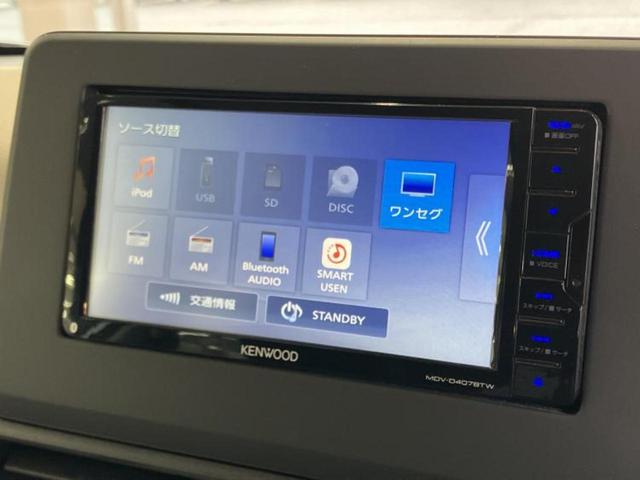 �v�d�b�`�q�r�̓X�܂ɂ̓L�b�Y�R�[�i�[���������܂��I���q�l�A��̂��q�l�����������ԑI�т����y���݂����������Ԃł��I