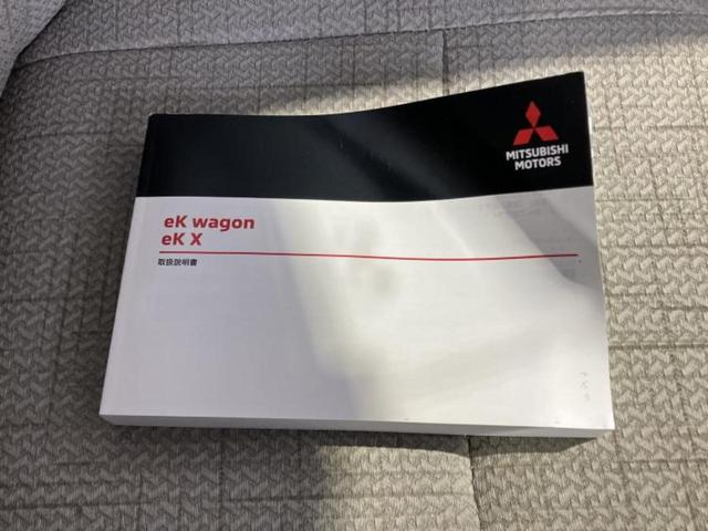 �S���ɓX�܂�W�J���Ă���̂łǂ��ł������񂹂��\�ł��I���̎Ԃ��C�ɂȂ邯�ǉ���������E�E�E�ƒ��߂�K�v�͂���܂���I���ʓr������K�v�ł��B