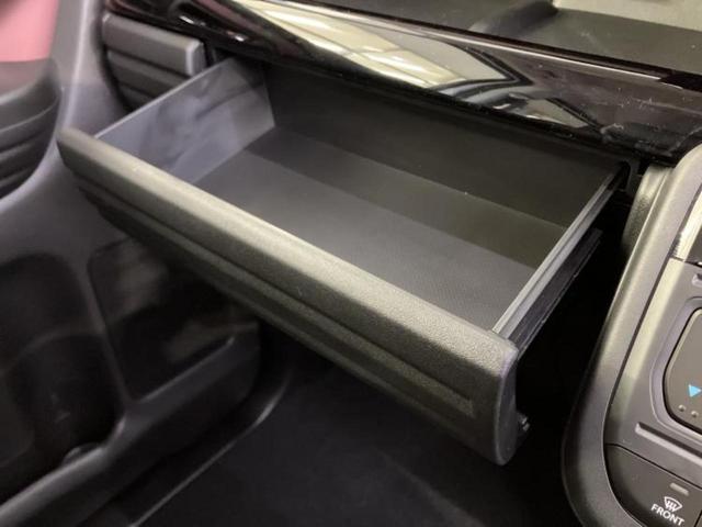 スペーシアカスタム ハイブリッドＸＳ　保証書／セーフティサポート（スズキ）／両側電動スライドドア／シートヒーター　前席／車線逸脱防止支援システム／シート　ハーフレザー／登録済未使用車／ヘッドランプ　ＬＥＤ／ＵＳＢジャック　ワンオーナー（30枚目）