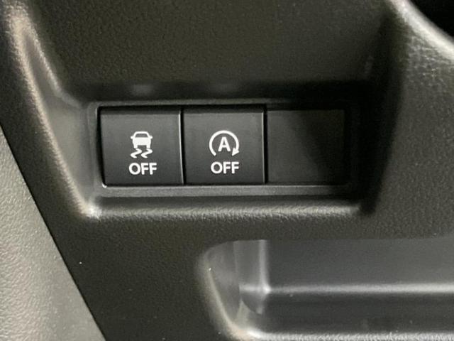 スペーシアカスタム ハイブリッドＸＳ　保証書／セーフティサポート（スズキ）／両側電動スライドドア／シートヒーター　前席／車線逸脱防止支援システム／シート　ハーフレザー／登録済未使用車／ヘッドランプ　ＬＥＤ／ＵＳＢジャック　ワンオーナー（40枚目）