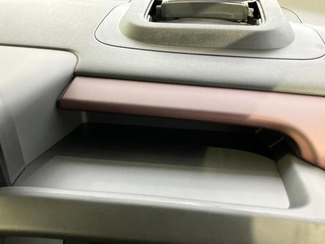 スペーシアカスタム ハイブリッドＸＳ　保証書／セーフティサポート（スズキ）／両側電動スライドドア／シートヒーター　前席／車線逸脱防止支援システム／シート　ハーフレザー／登録済未使用車／ヘッドランプ　ＬＥＤ／ＵＳＢジャック　ワンオーナー（42枚目）