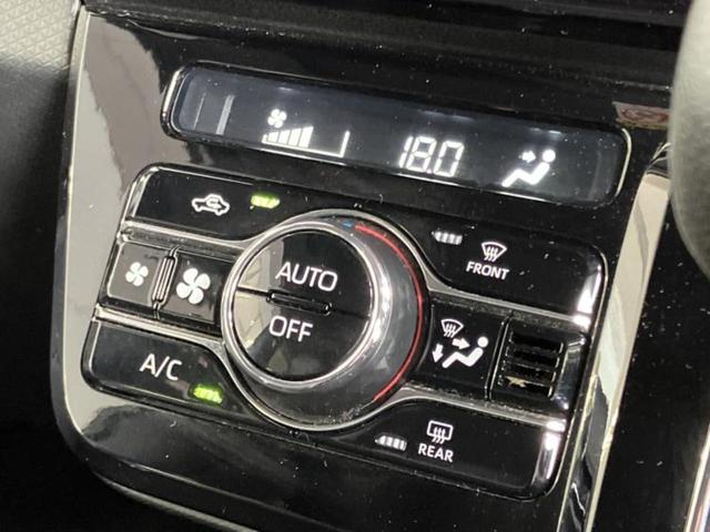 タント カスタムＸスタイルセレクション　保証書／純正　メモリーナビ／スマートアシスト（トヨタ・ダイハツ）／両側電動スライドドア／シートヒーター　前席／車線逸脱防止支援システム／シート　ハーフレザー／ヘッドランプ　ＬＥＤ　衝突被害軽減システム（28枚目）