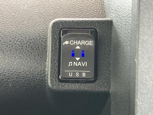 タント カスタムＸスタイルセレクション　保証書／純正　メモリーナビ／スマートアシスト（トヨタ・ダイハツ）／両側電動スライドドア／シートヒーター　前席／車線逸脱防止支援システム／シート　ハーフレザー／ヘッドランプ　ＬＥＤ　衝突被害軽減システム（34枚目）