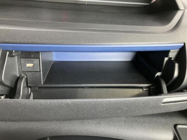 タント カスタムＸスタイルセレクション　保証書／純正　メモリーナビ／スマートアシスト（トヨタ・ダイハツ）／両側電動スライドドア／シートヒーター　前席／車線逸脱防止支援システム／シート　ハーフレザー／ヘッドランプ　ＬＥＤ　衝突被害軽減システム（38枚目）