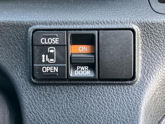 シエンタ ファンベースＸ　新品タイヤ／純正　ＳＤナビ／電動スライドドア／Ｂｌｕｅｔｏｏｔｈ接続／ＥＴＣ／ＥＢＤ付ＡＢＳ／横滑り防止装置／アイドリングストップ／ワンセグＴＶ／エアバッグ　運転席／エアバッグ　助手席　ワンオーナー（27枚目）