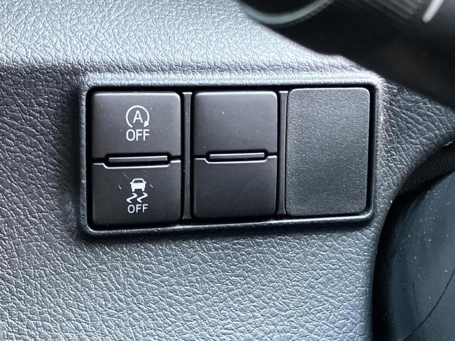 シエンタ ファンベースＸ　新品タイヤ／純正　ＳＤナビ／電動スライドドア／Ｂｌｕｅｔｏｏｔｈ接続／ＥＴＣ／ＥＢＤ付ＡＢＳ／横滑り防止装置／アイドリングストップ／ワンセグＴＶ／エアバッグ　運転席／エアバッグ　助手席　ワンオーナー（28枚目）