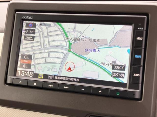 Ｎ－ＷＧＮ Ｌ・ホンダセンシング　新品タイヤ／保証書／純正　ＳＤナビ／ホンダセンシング／シートヒーター／車線逸脱防止支援システム／ドライブレコーダー　前後／ヘッドランプ　ＬＥＤ／Ｂｌｕｅｔｏｏｔｈ接続／ＥＴＣ／ＥＢＤ付ＡＢＳ　ドラレコ（9枚目）