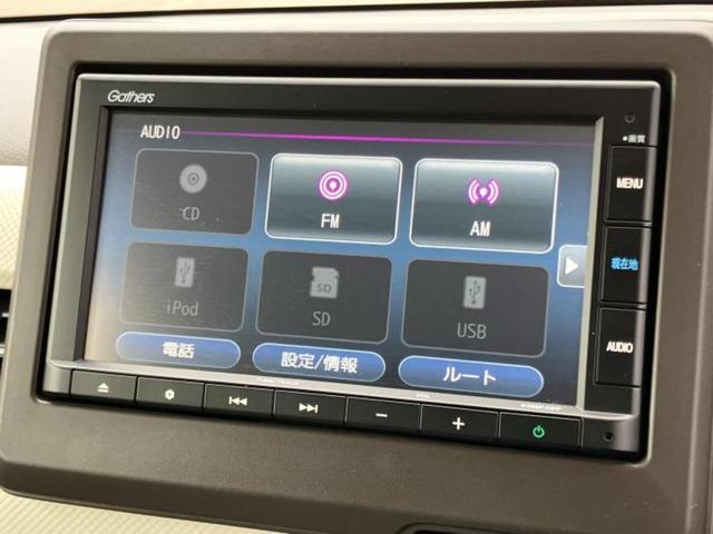 Ｎ－ＷＧＮ Ｌ・ホンダセンシング　新品タイヤ／保証書／純正　ＳＤナビ／ホンダセンシング／シートヒーター／車線逸脱防止支援システム／ドライブレコーダー　前後／ヘッドランプ　ＬＥＤ／Ｂｌｕｅｔｏｏｔｈ接続／ＥＴＣ／ＥＢＤ付ＡＢＳ　ドラレコ（10枚目）