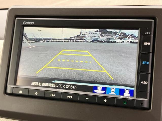 Ｎ－ＷＧＮ Ｌ・ホンダセンシング　新品タイヤ／保証書／純正　ＳＤナビ／ホンダセンシング／シートヒーター／車線逸脱防止支援システム／ドライブレコーダー　前後／ヘッドランプ　ＬＥＤ／Ｂｌｕｅｔｏｏｔｈ接続／ＥＴＣ／ＥＢＤ付ＡＢＳ　ドラレコ（12枚目）