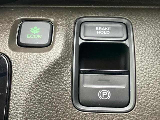 Ｎ－ＷＧＮ Ｌ・ホンダセンシング　新品タイヤ／保証書／純正　ＳＤナビ／ホンダセンシング／シートヒーター／車線逸脱防止支援システム／ドライブレコーダー　前後／ヘッドランプ　ＬＥＤ／Ｂｌｕｅｔｏｏｔｈ接続／ＥＴＣ／ＥＢＤ付ＡＢＳ　ドラレコ（26枚目）