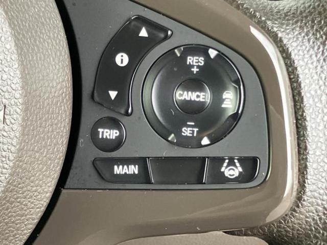 Ｎ－ＷＧＮ Ｌ・ホンダセンシング　新品タイヤ／保証書／純正　ＳＤナビ／ホンダセンシング／シートヒーター／車線逸脱防止支援システム／ドライブレコーダー　前後／ヘッドランプ　ＬＥＤ／Ｂｌｕｅｔｏｏｔｈ接続／ＥＴＣ／ＥＢＤ付ＡＢＳ　ドラレコ（39枚目）