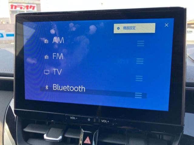 �����ł̂��x�������������̂��q�l�I�܂��͂����ς肾���ł����񂨖₢���킹���������I���q�l�ɍœK�Ȃ��x�����v����������Ă������܂��I