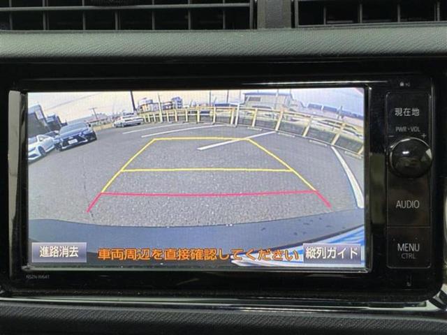 アクア Ｇ　Ｇｓ　新品タイヤ／保証書／純正　ＳＤナビ／シートヒーター　前席／Ｂｌｕｅｔｏｏｔｈ接続／ＥＴＣ／ＥＢＤ付ＡＢＳ／横滑り防止装置／アイドリングストップ／クルーズコントロール／バックモニター／フルセグＴＶ（10枚目）