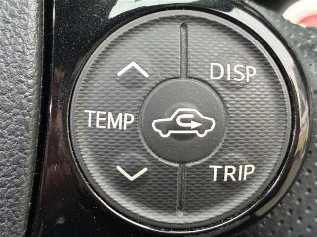 アクア Ｇ　Ｇｓ　新品タイヤ／保証書／純正　ＳＤナビ／シートヒーター　前席／Ｂｌｕｅｔｏｏｔｈ接続／ＥＴＣ／ＥＢＤ付ＡＢＳ／横滑り防止装置／アイドリングストップ／クルーズコントロール／バックモニター／フルセグＴＶ（17枚目）