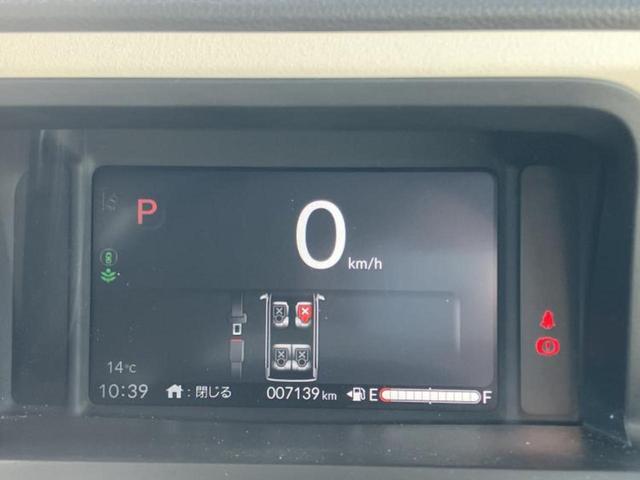 Ｎ－ＢＯＸ ヒョウジュン　保証書／ホンダセンシング／シートヒーター　前席／車線逸脱防止支援システム／ヘッドランプ　ＬＥＤ／ＥＢＤ付ＡＢＳ／横滑り防止装置／アイドリングストップ／禁煙車／パワーウインドウ　衝突被害軽減システム（11枚目）