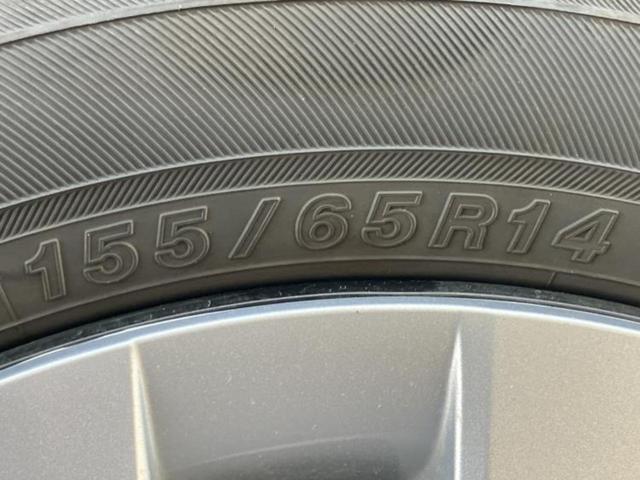 Ｎ－ＢＯＸ ヒョウジュン　保証書／ホンダセンシング／シートヒーター　前席／車線逸脱防止支援システム／ヘッドランプ　ＬＥＤ／ＥＢＤ付ＡＢＳ／横滑り防止装置／アイドリングストップ／禁煙車／パワーウインドウ　衝突被害軽減システム（44枚目）