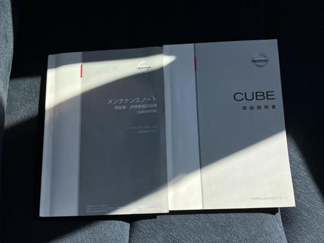 キューブ 15Xインディゴプラスプラズマ 保証書/社外 HDDナビ/ETC/EBD付ABS/バックモニター/フルセグTV/DVD/エアバッグ 運転席/エアバッグ 助手席/パワーウインドウ/エンジンスタートボタン/キーレスエントリー DVD再生(33枚目)